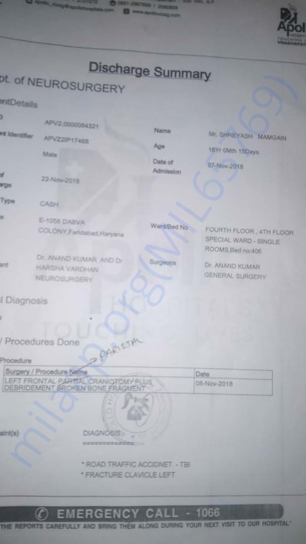 Discharge Summary