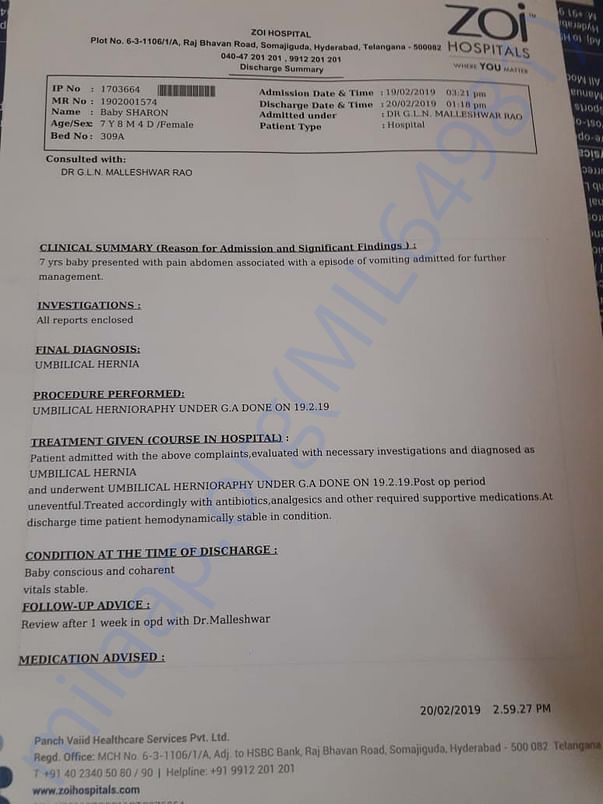 Discharge Summary