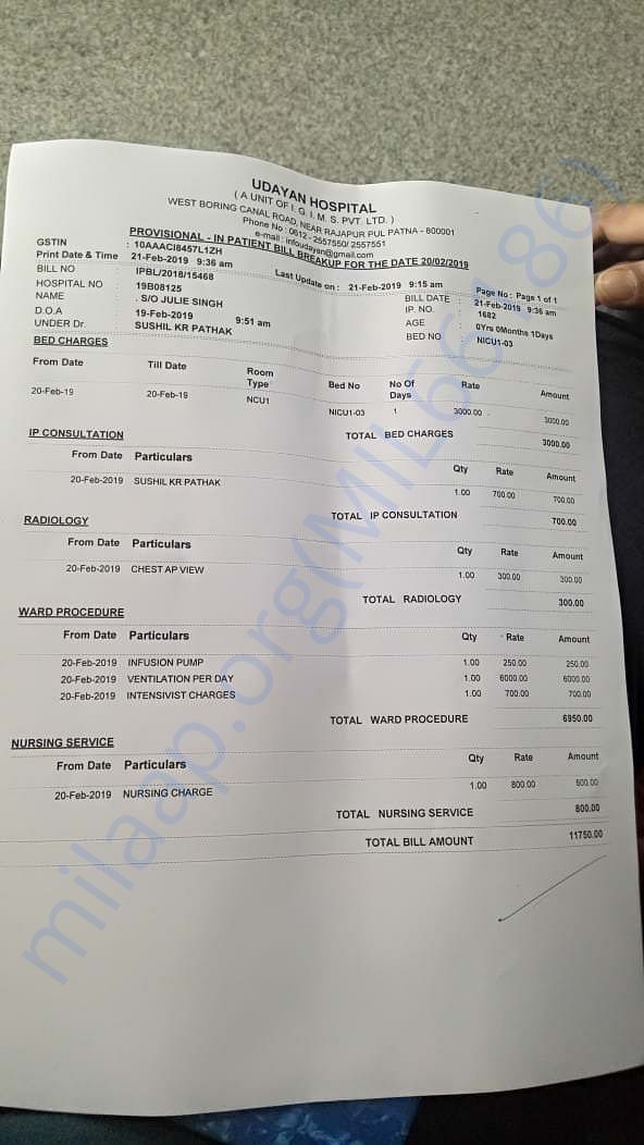 Hospital Bill