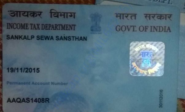 NGO Pan Card