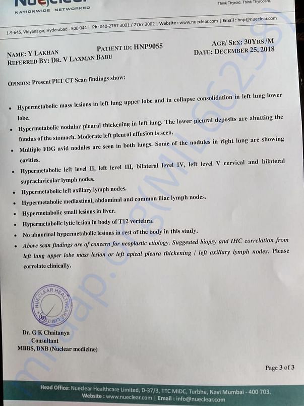 Medical report