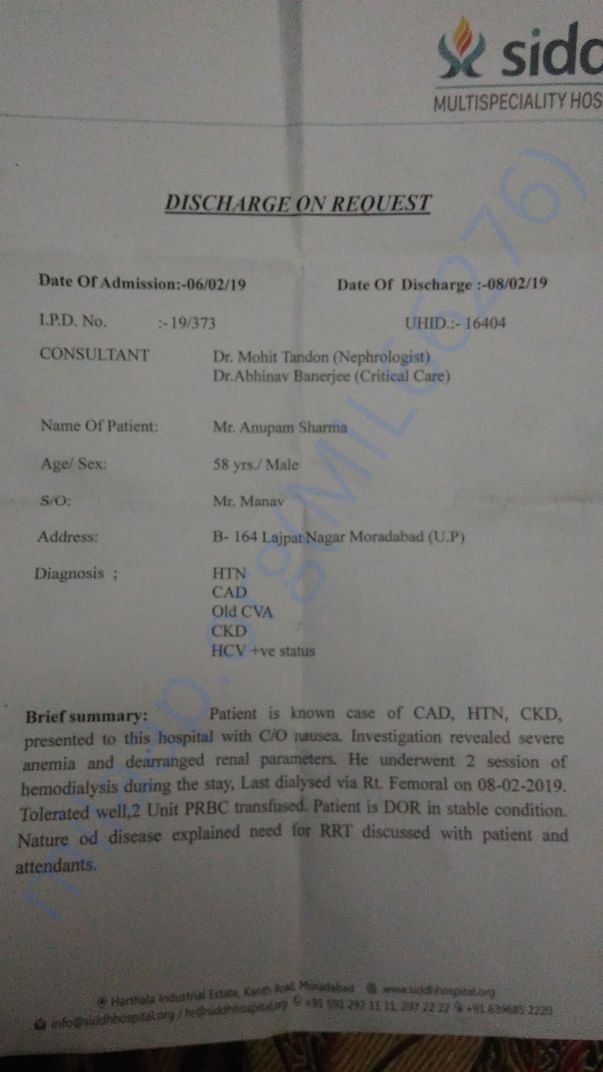 Medical report