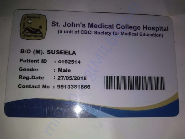 Admit card