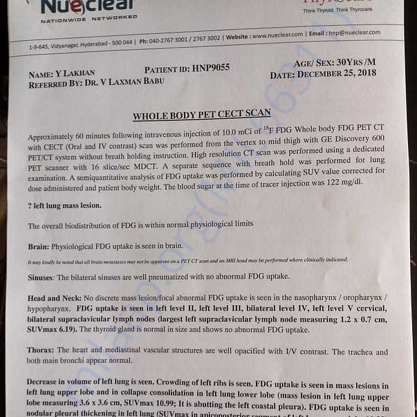 Admission letter