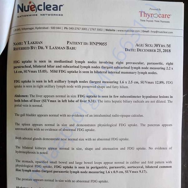 Admission letter