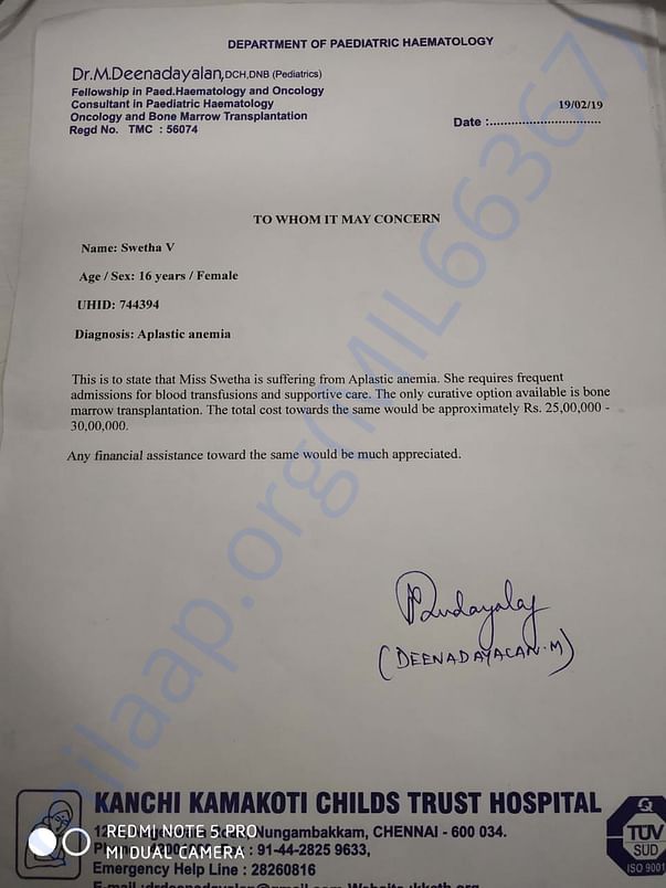 Estimation letter
