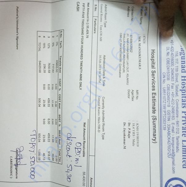 Medical Bill