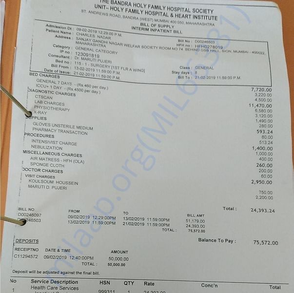 Medical Bill