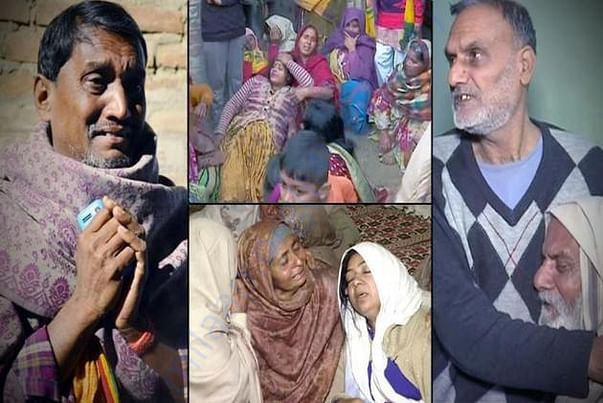 Save our jawan families