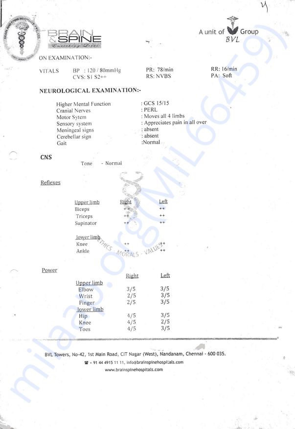 Old discharge summary