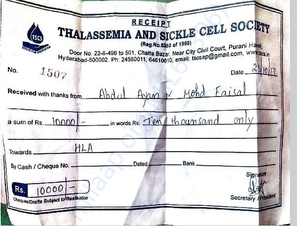 Hla matching fee receipt