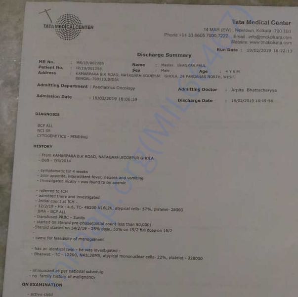 Medical Report