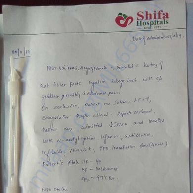 Medical Bill