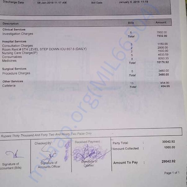 Medical Bill