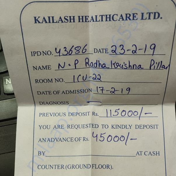 Medical Bill