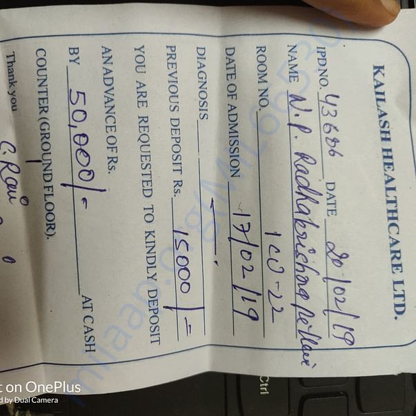 Medical Bill