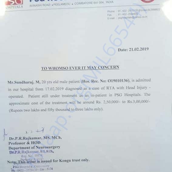 Medical Report