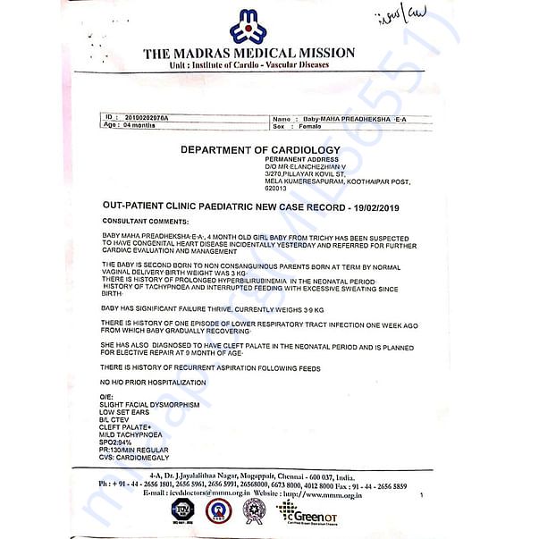 Medical Report
