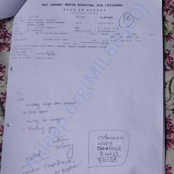 Medical Bill