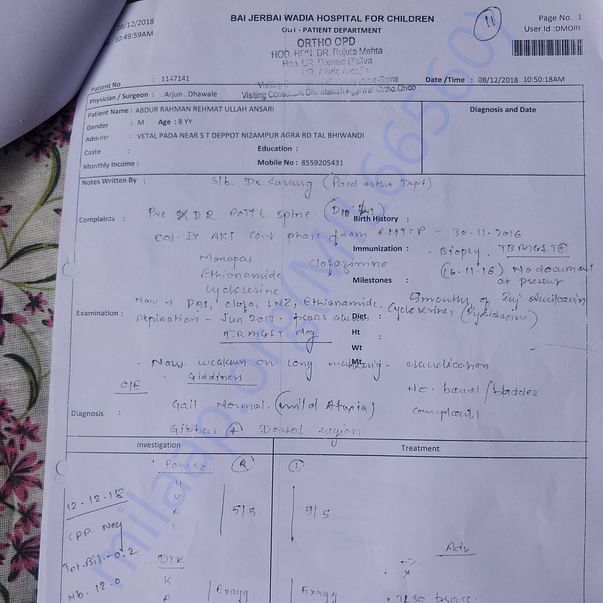 Admission letter