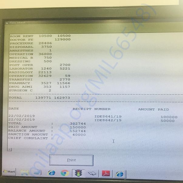 Medical Bill