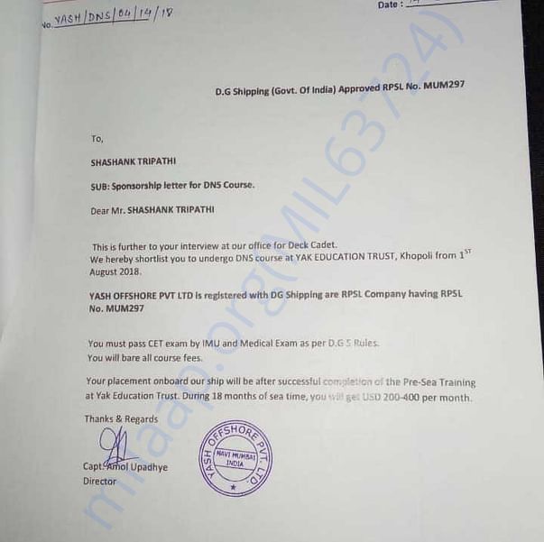 Admission letter