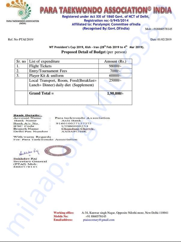 Estimate for Iran para taekwondo tour with flight and other expenses.