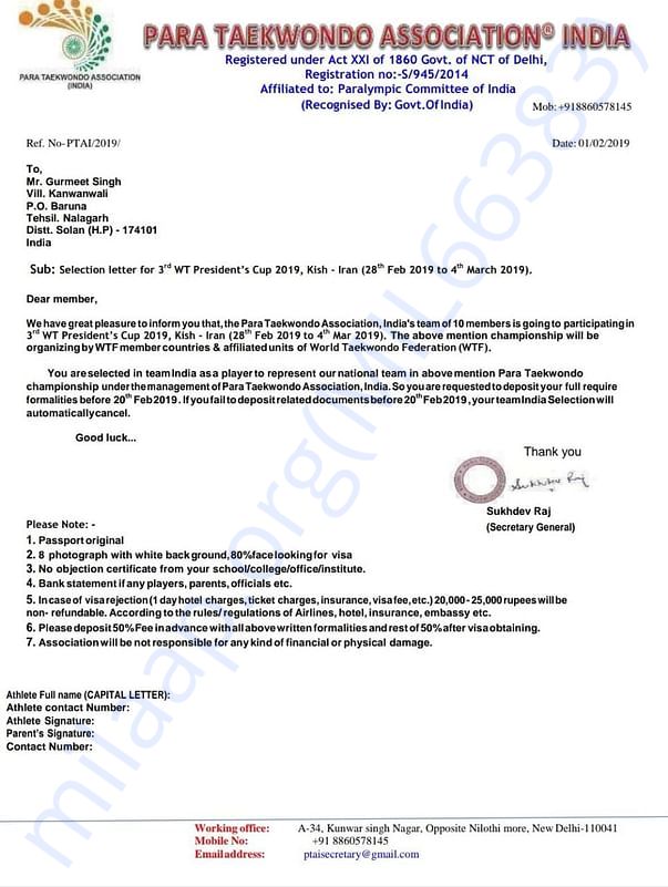 Para taekwondo selection letter 2019