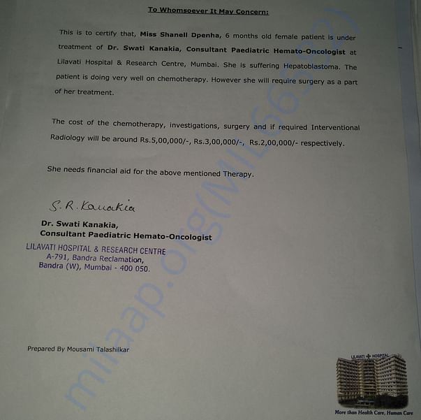 Estimation Letter