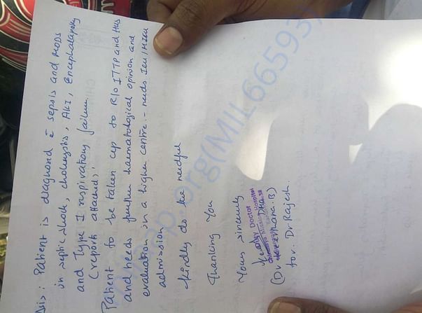 Letter from treating hospital