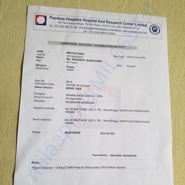 Admission letter