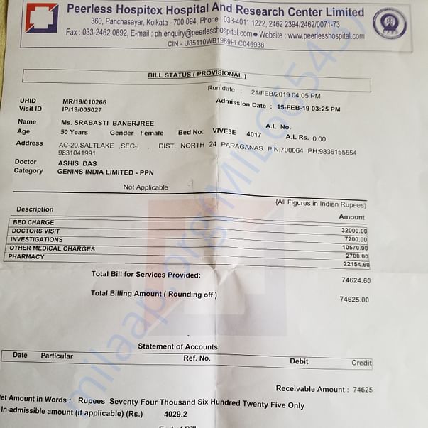 Estimation Letter