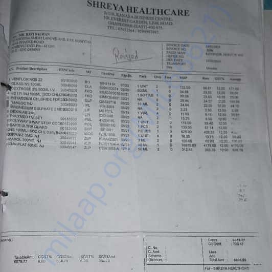 Medical Bill