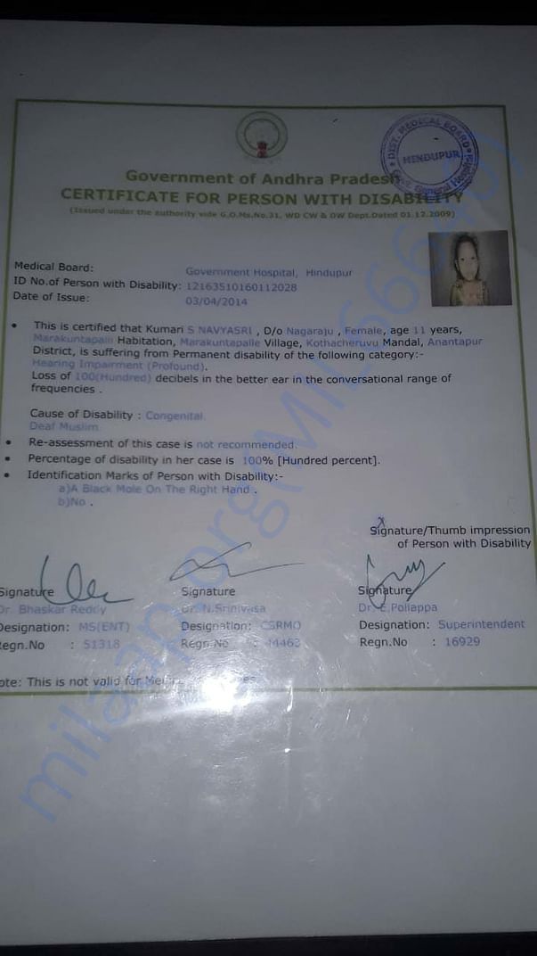 PWD Certificate