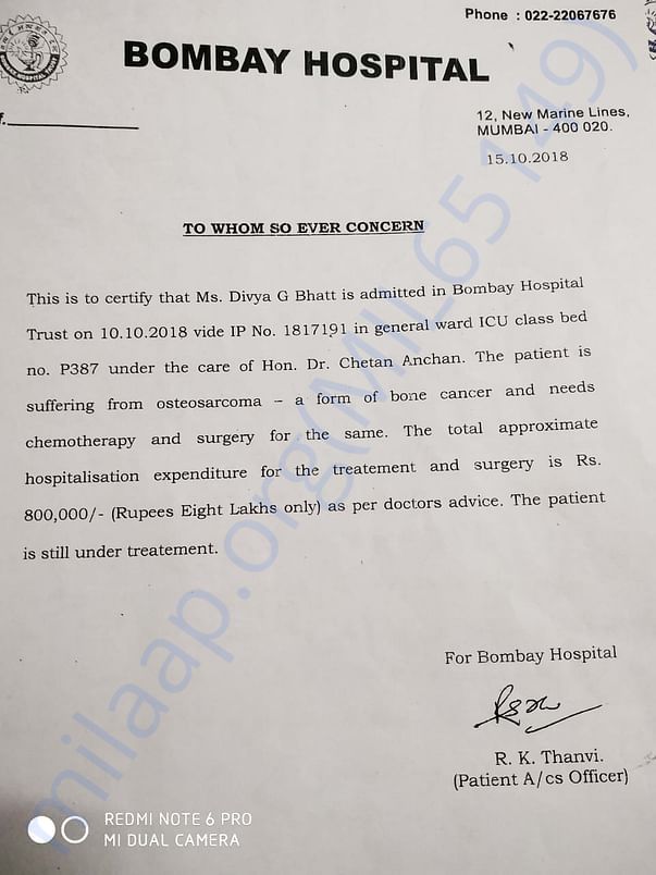 Bombay hospital
