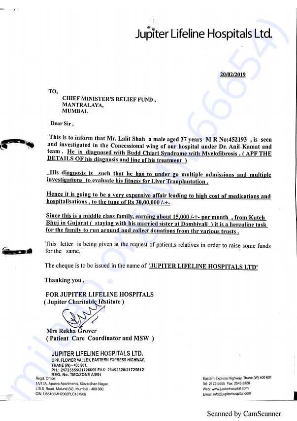 Estimation Letter