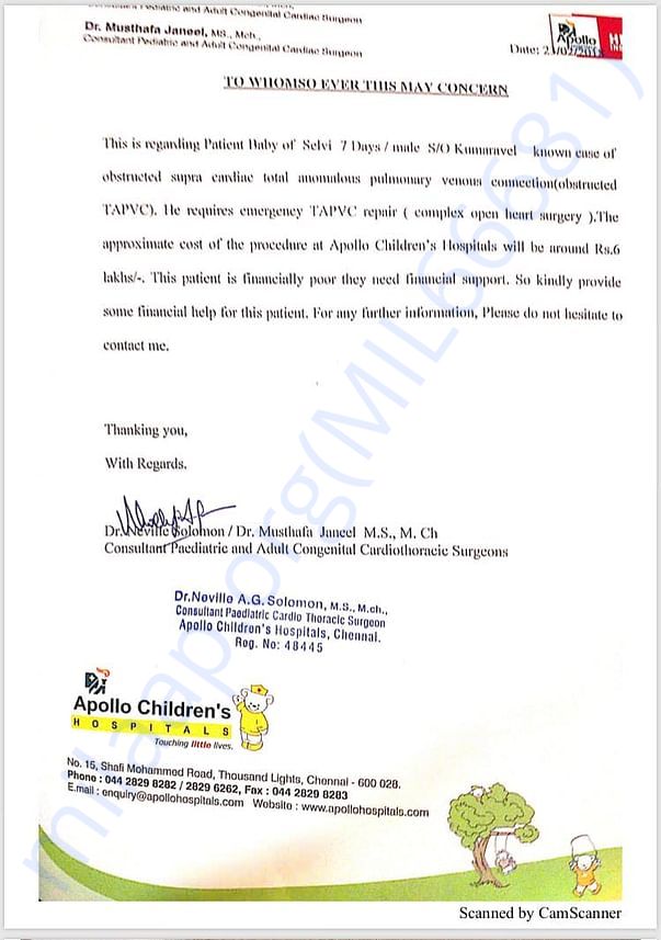 Estimation letter