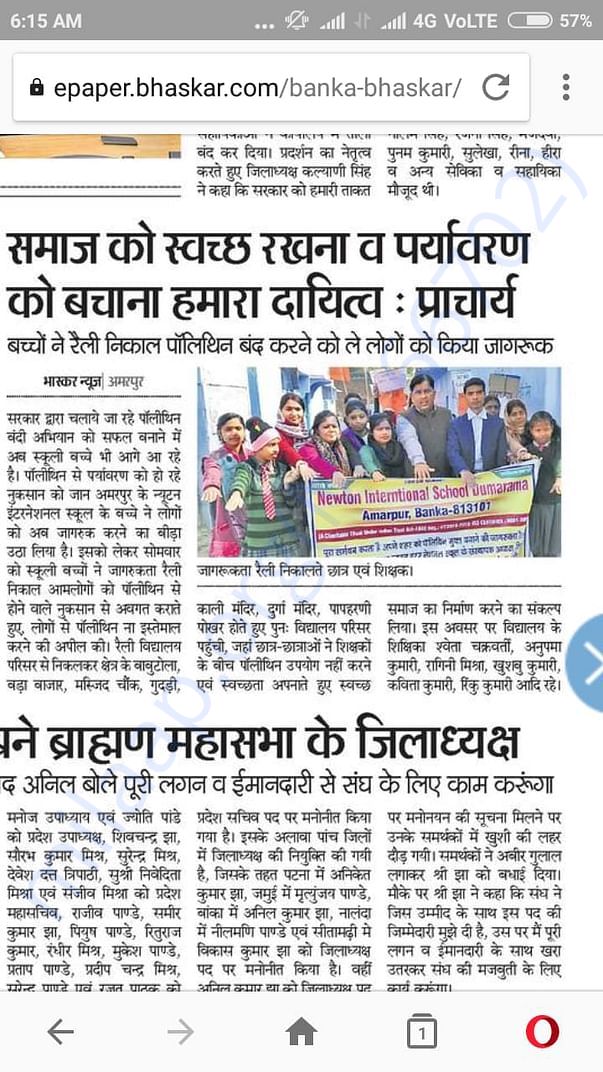 THANKS TO PRINT MEDIA