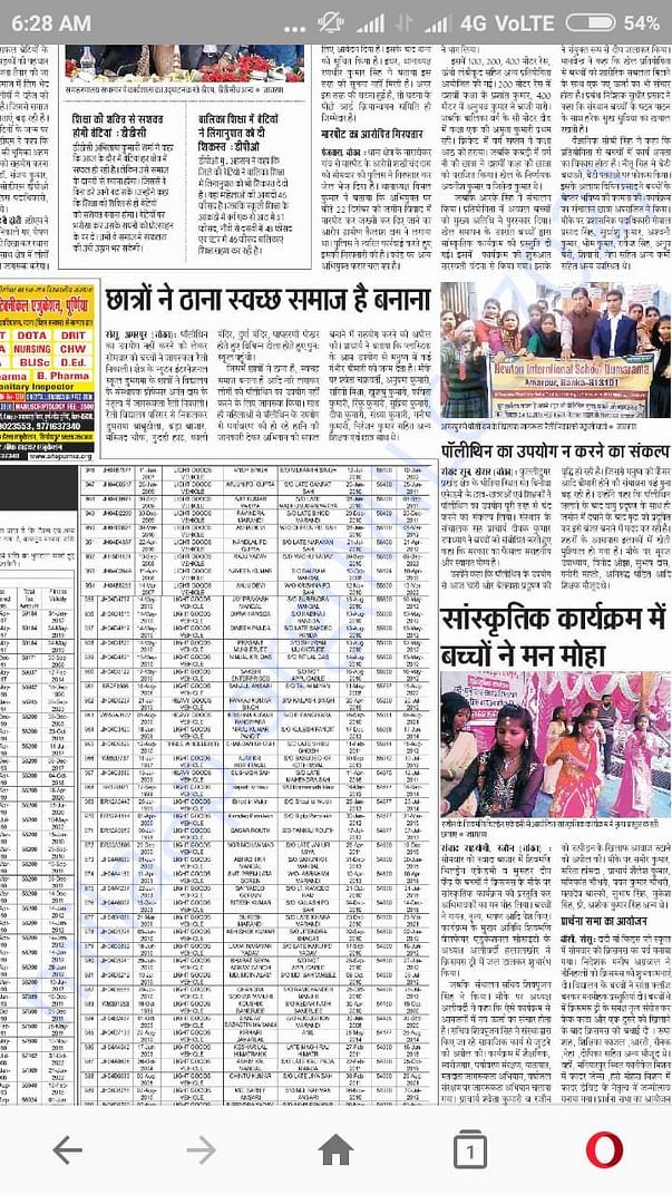 THANKS TO PRINT MEDIA