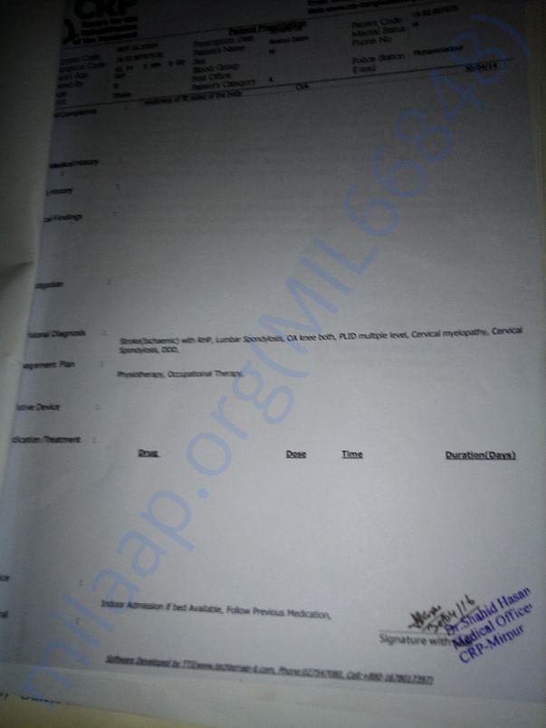 My medical treatment documents