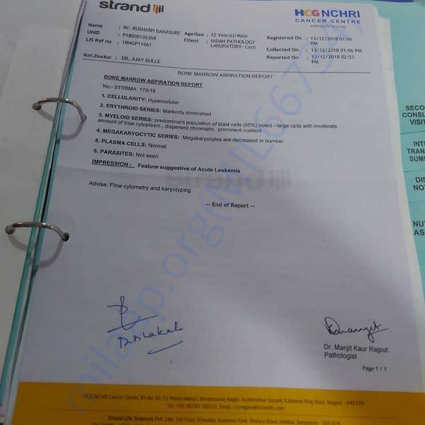 Medical Report