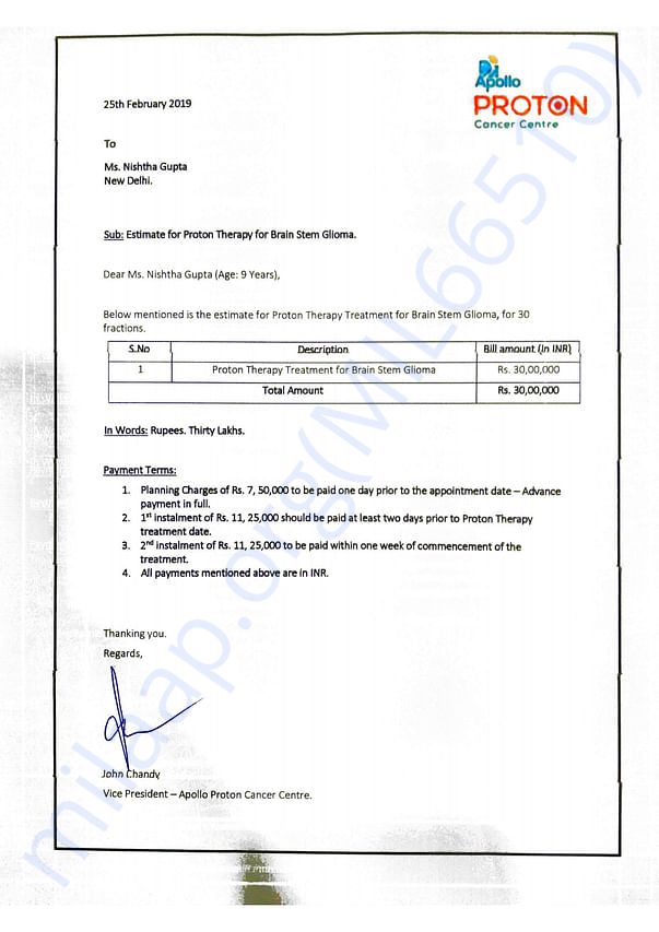 Estimation Letter