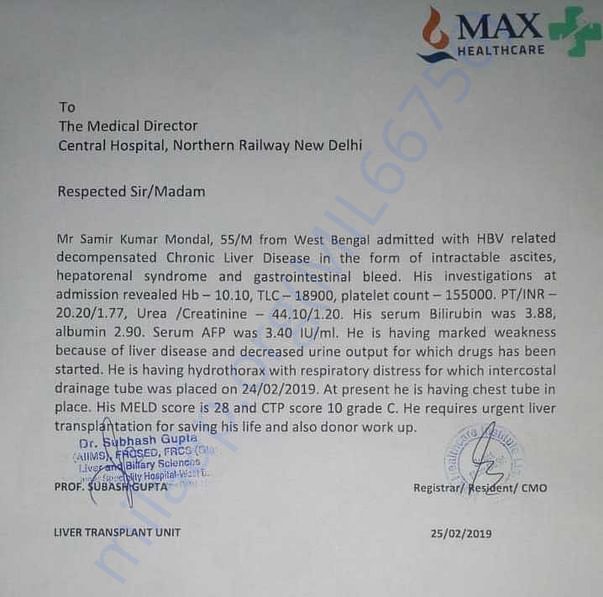 Medical Report