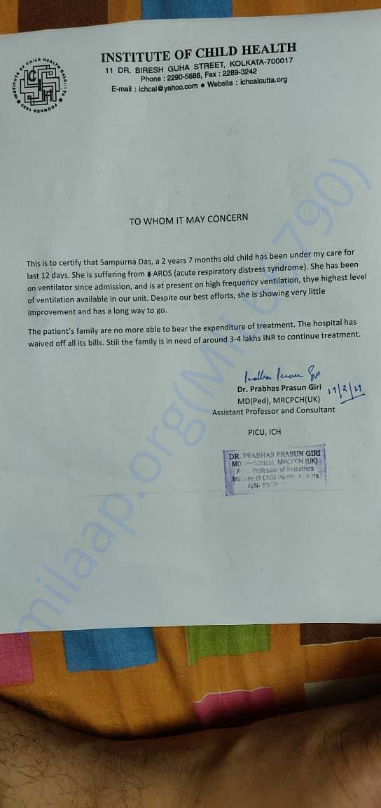 Estimation letter