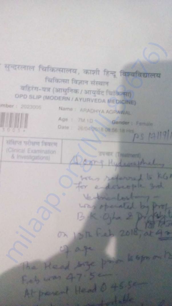 Hospital Document