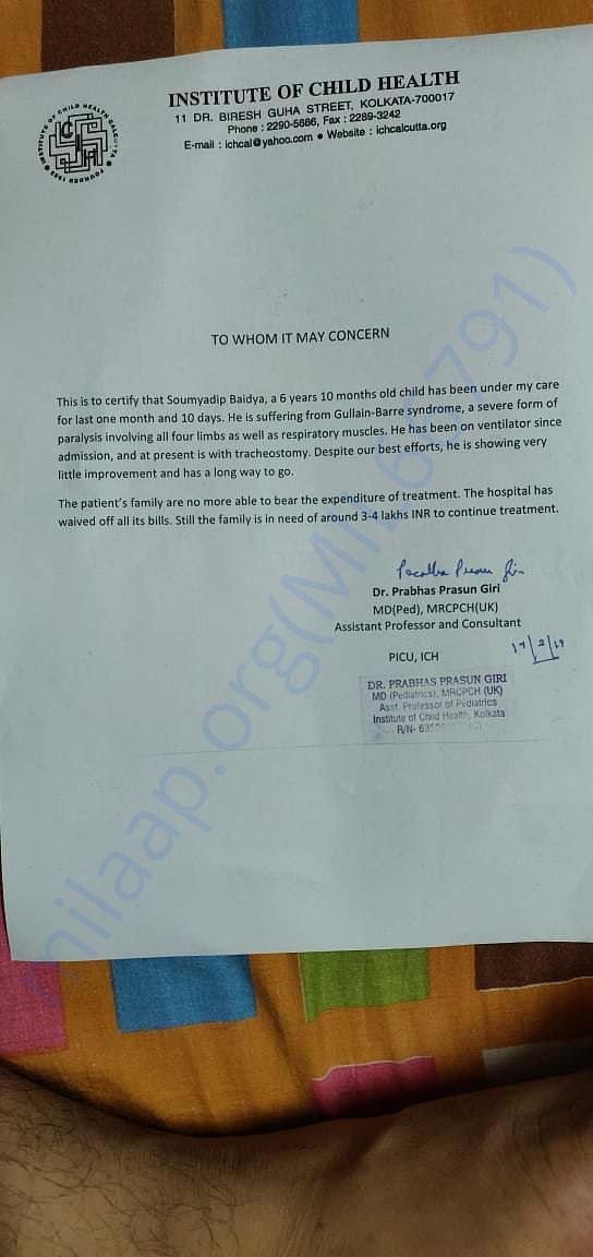 Estimation letter
