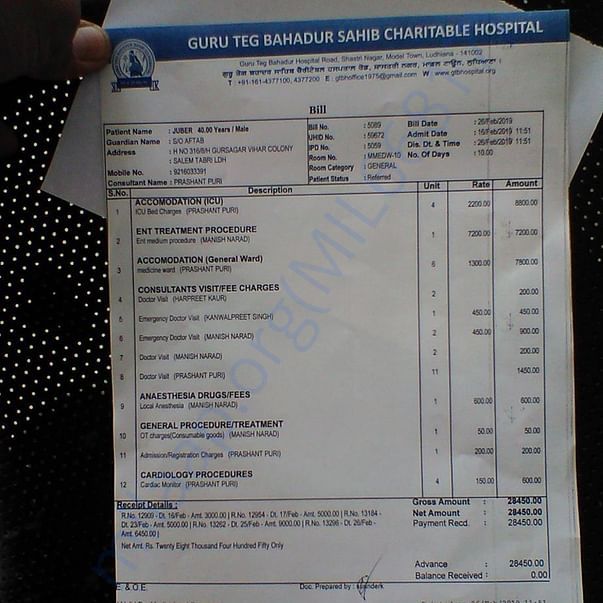 Medical Bill