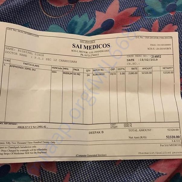 Medical Bill