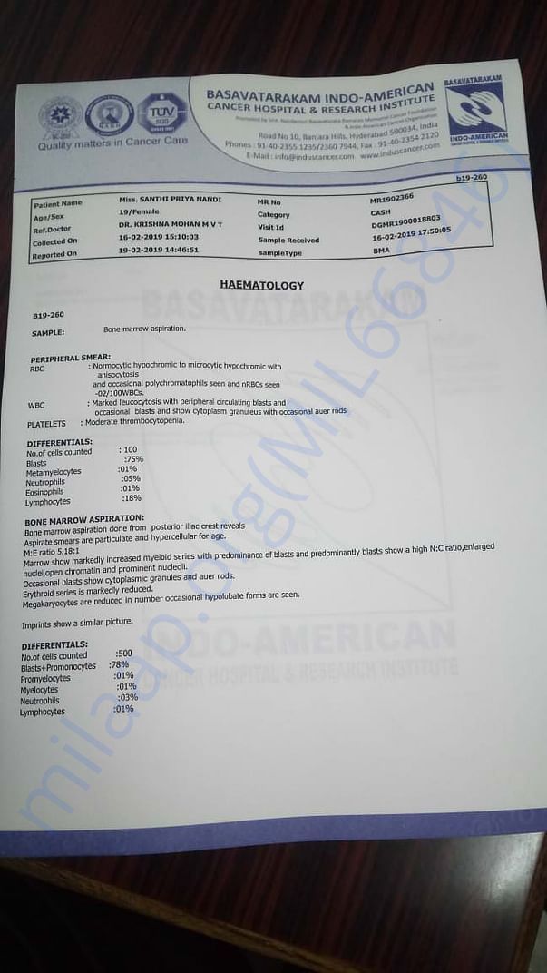 Medical report