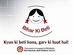 Bihar ki Beti: Help Me Raise Funds For A Victim of Human Trafficking
